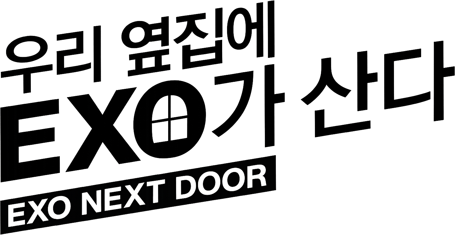EXO Next Door