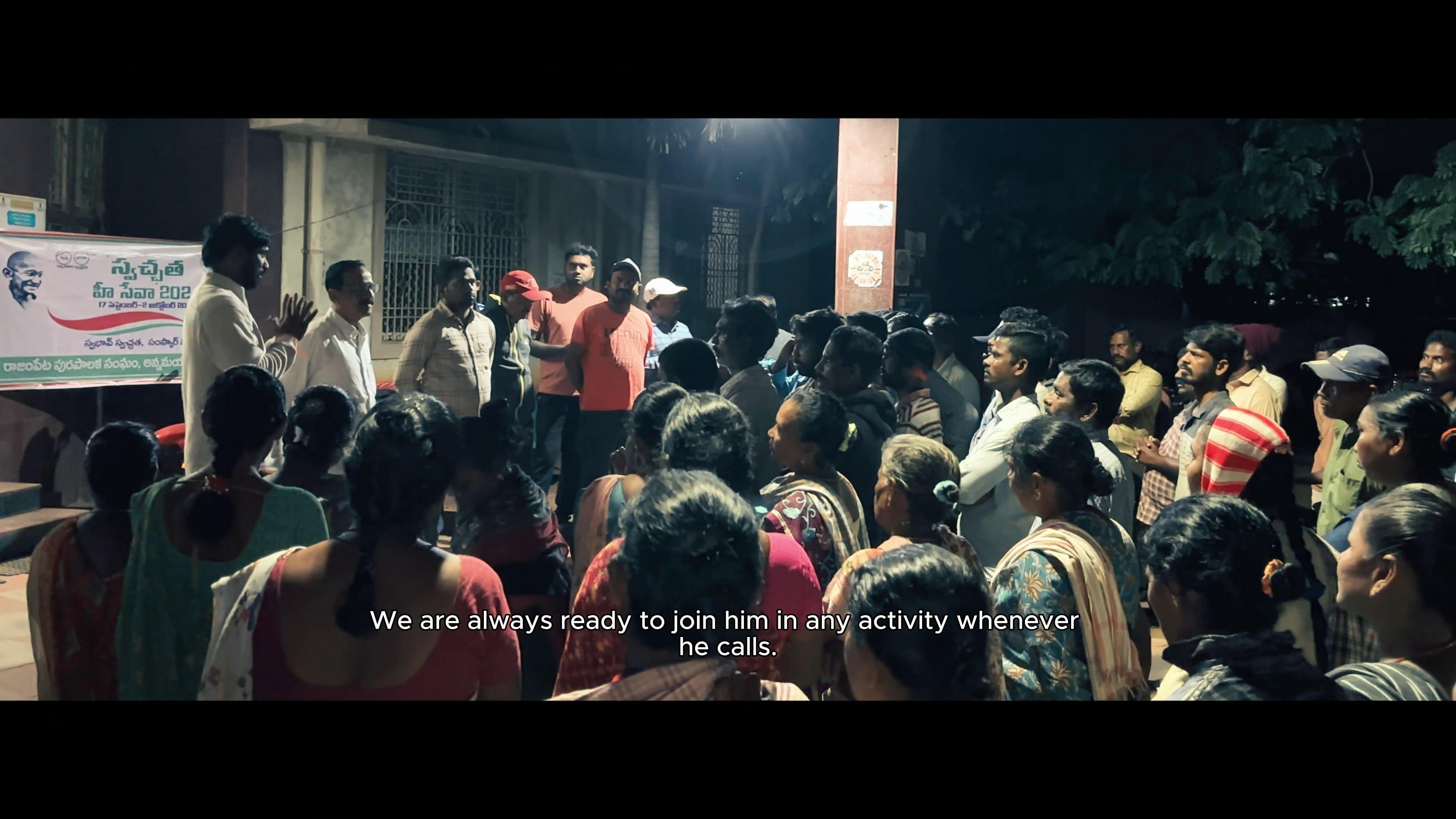 Eighth Hill - A Sacred Revolution: Tirupati's Dream without Plastic (2025)