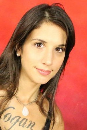 et billede af Logan Lace