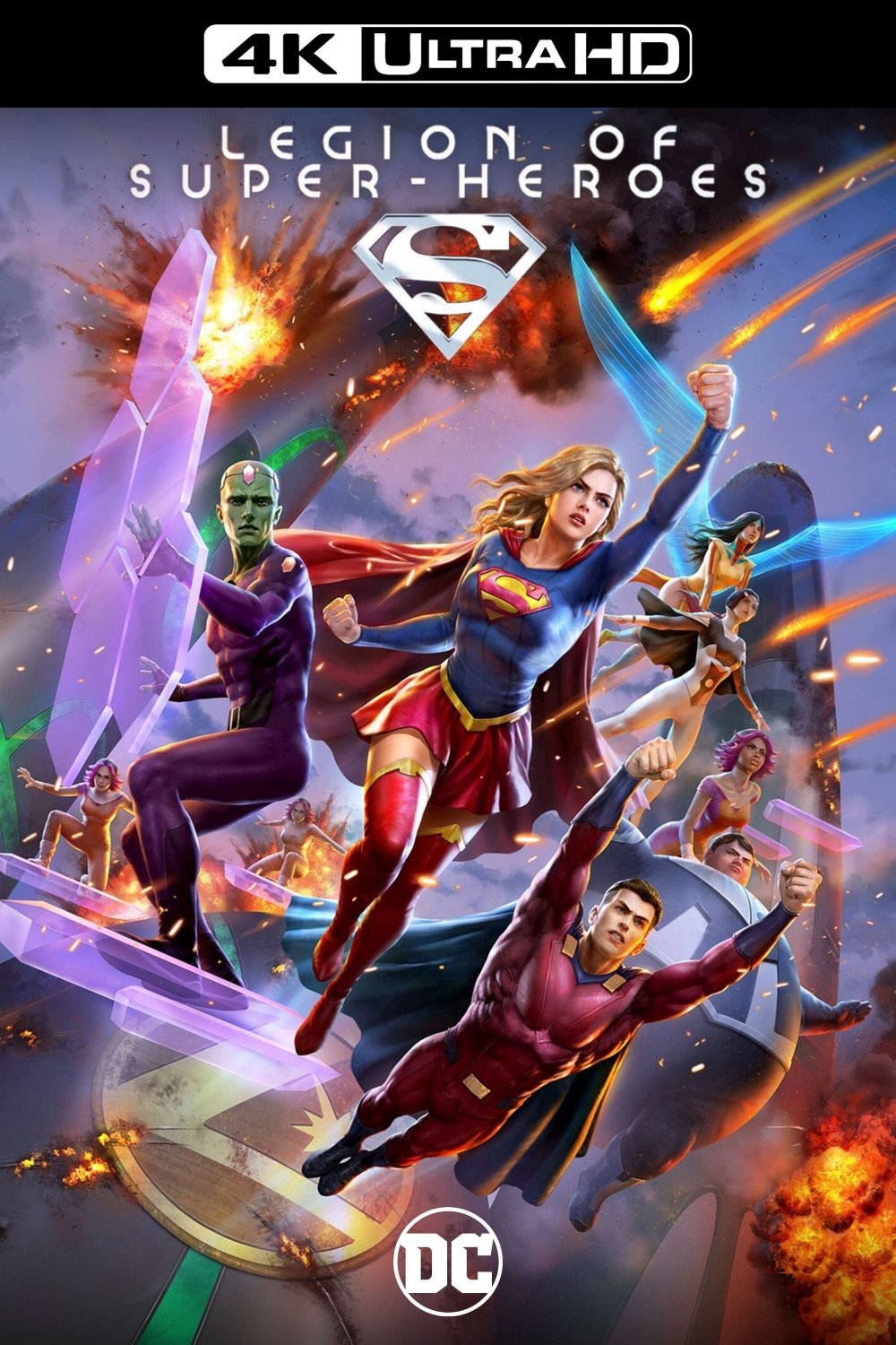 Legion of Super-Heroes Movie poster