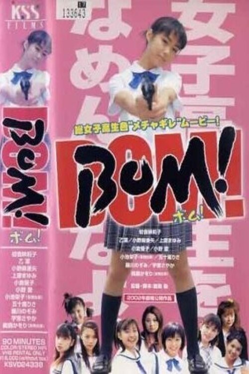 BOM !