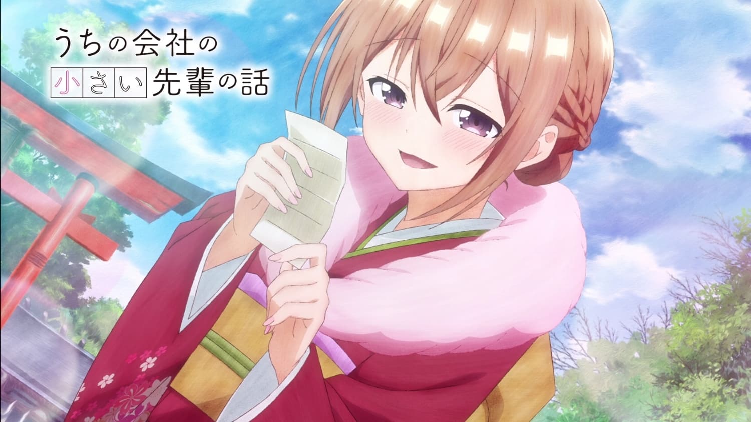 Watch My Tiny Senpai · Season 1 Episode 1 · My Senpai Is Small and Cute Full Episode Free Online - Plex