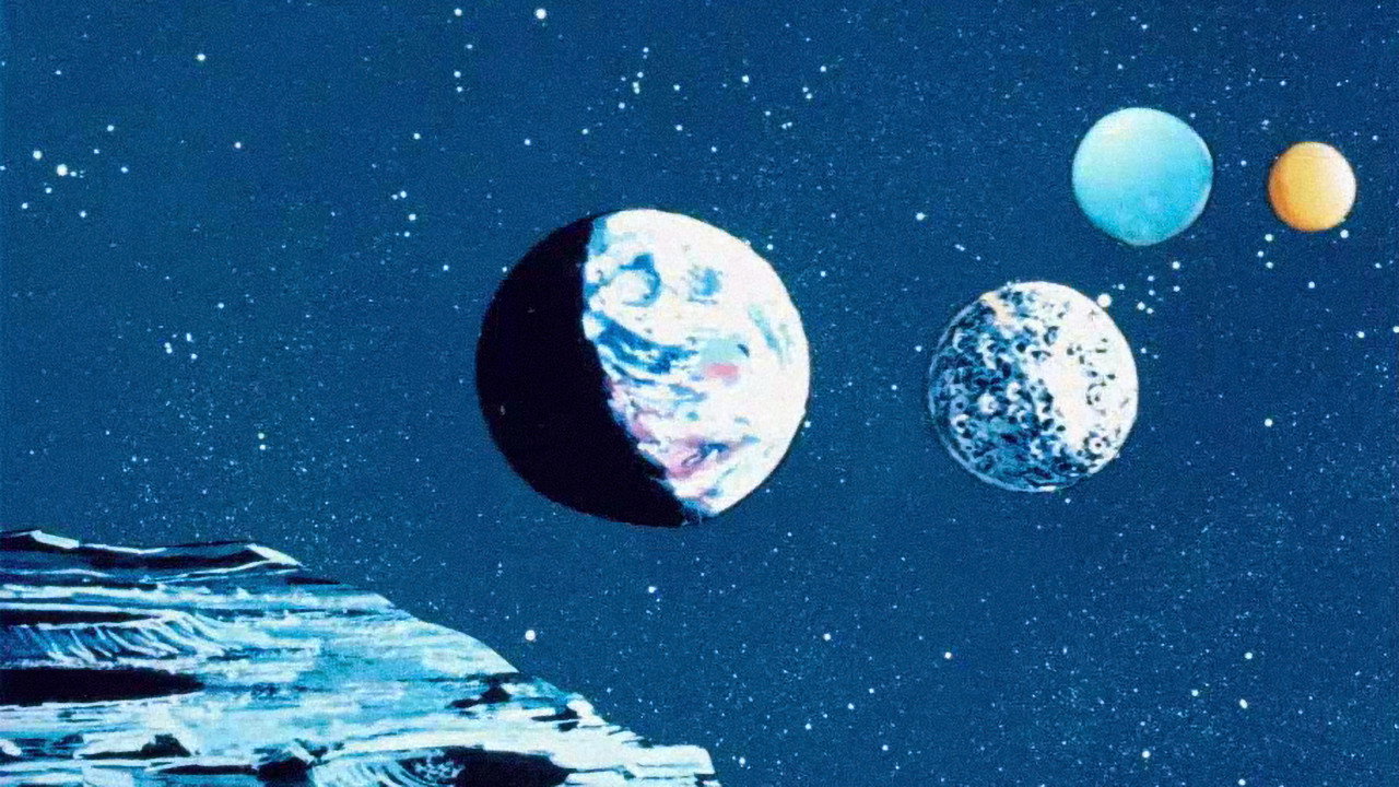 trailer banner