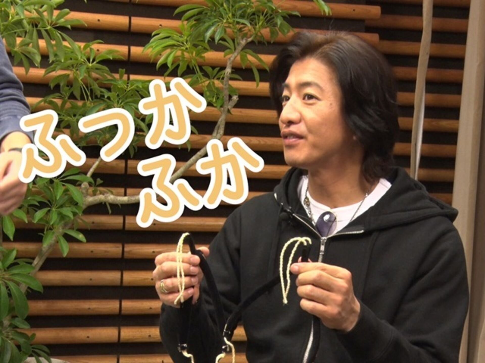 Thumbnail for Learn from a craftsman! Takuya Kimura, challenge to make setta! Season 1 Episode 36