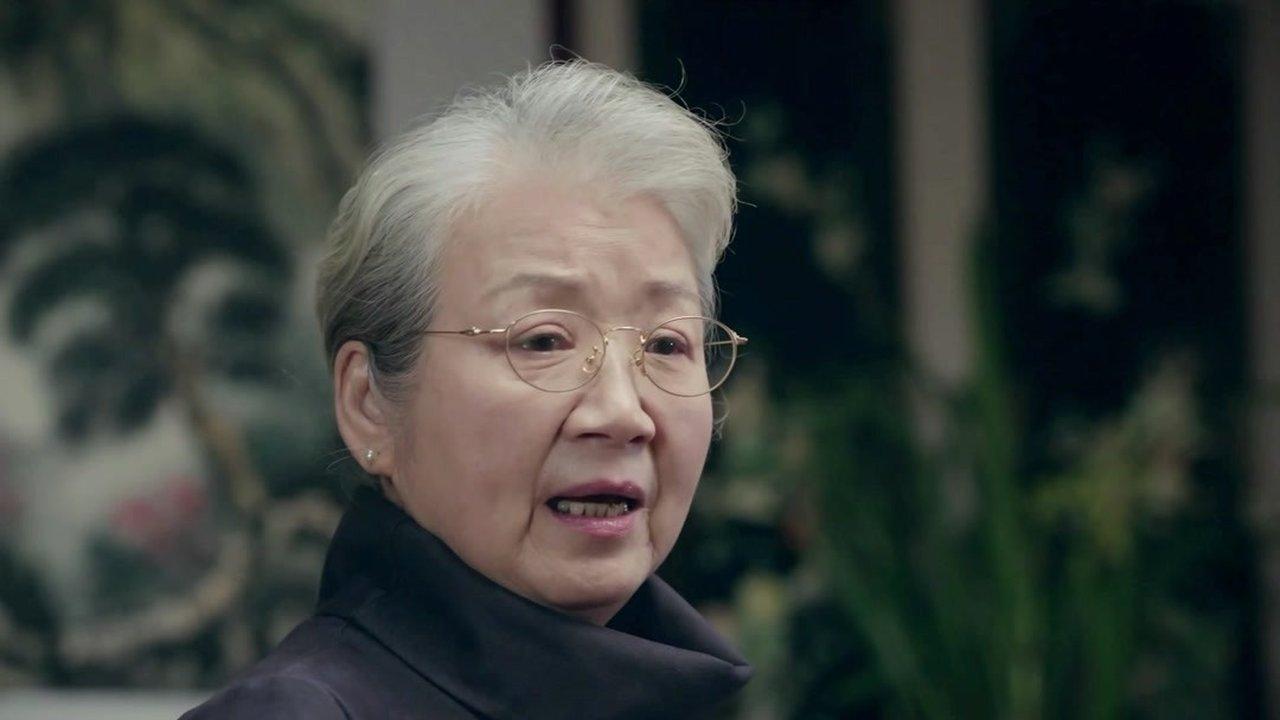 Shi Cha Hai