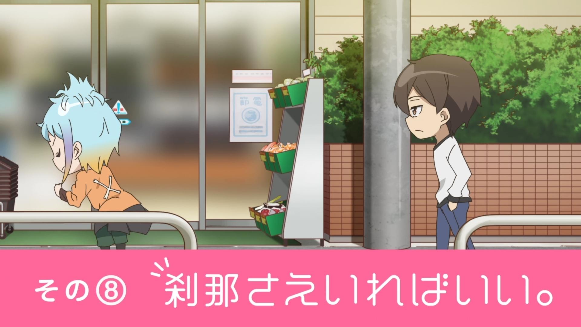 Thumbnail for Setsuna's All You Need Season 0 Episode 8