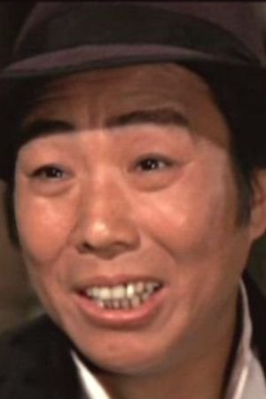 et billede af Yi Fung