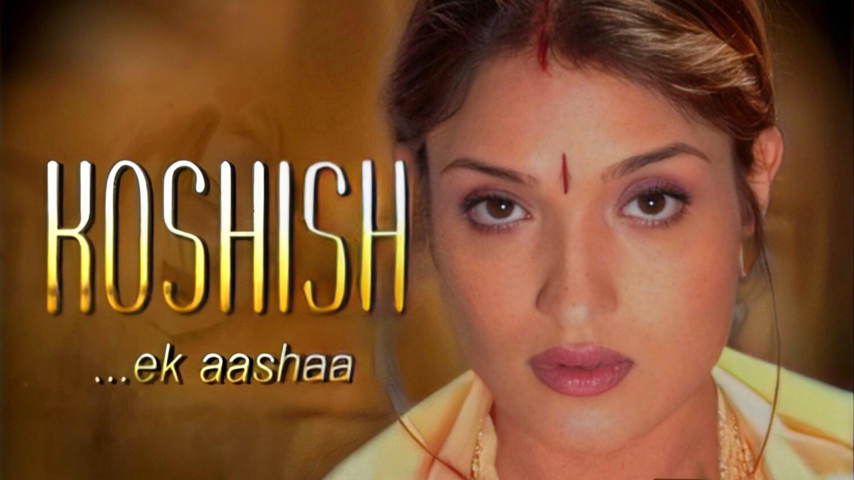 Koshish backdrop cover