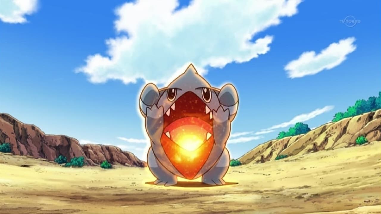 Pokémon Staffel 12 :Folge 52 