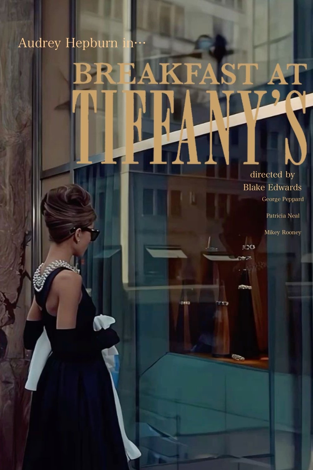 Breakfast at Tiffany's