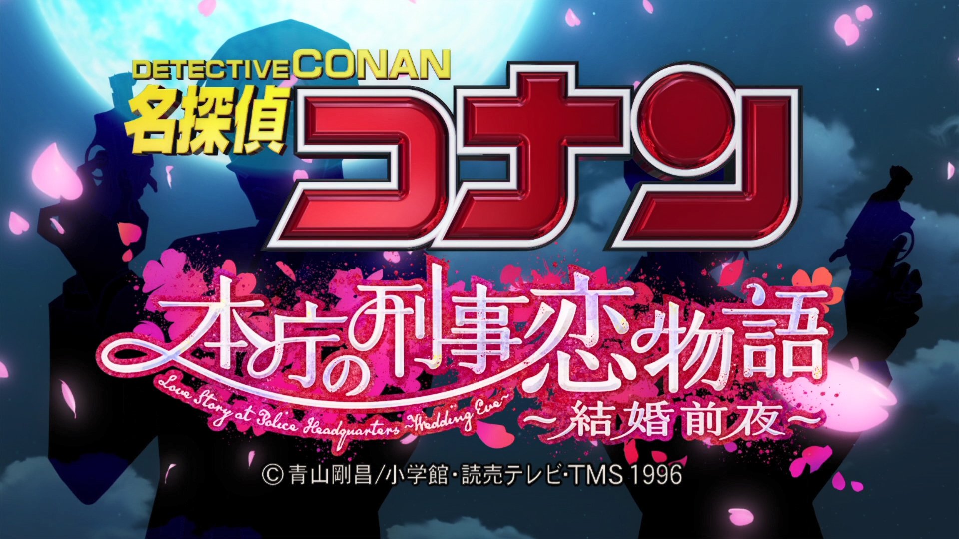 Episode 36