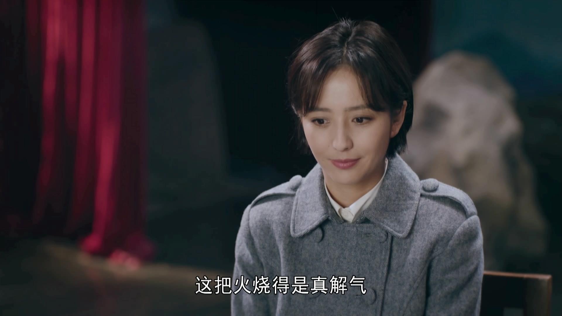 The Fiery Years of Gao Daxia