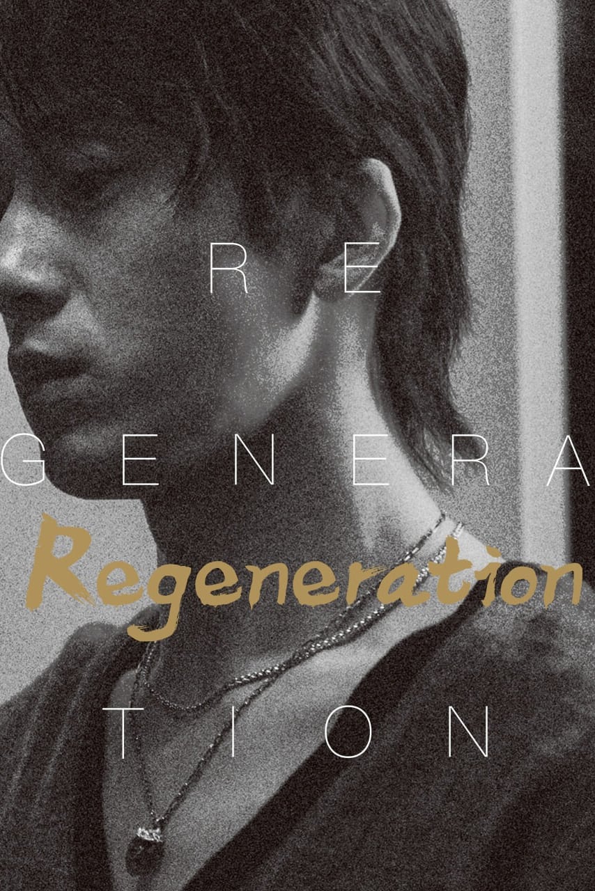 poster tv Regeneration