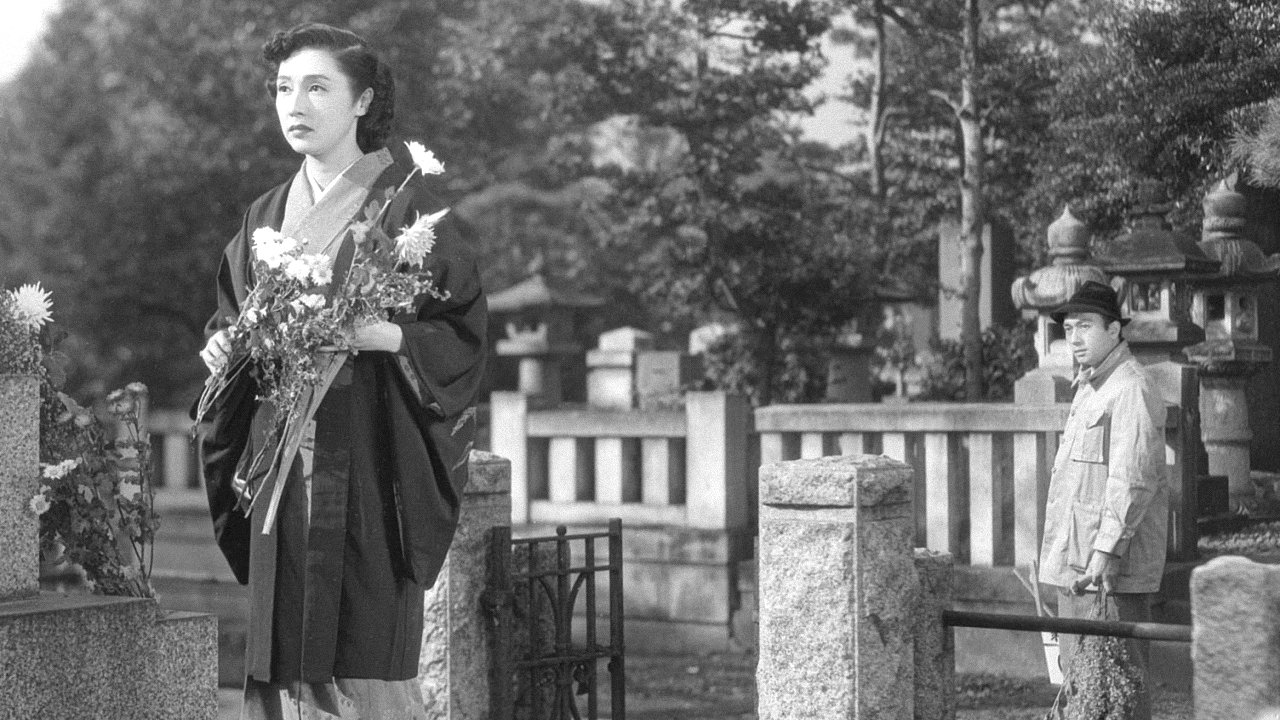 Dreaming People (1953)