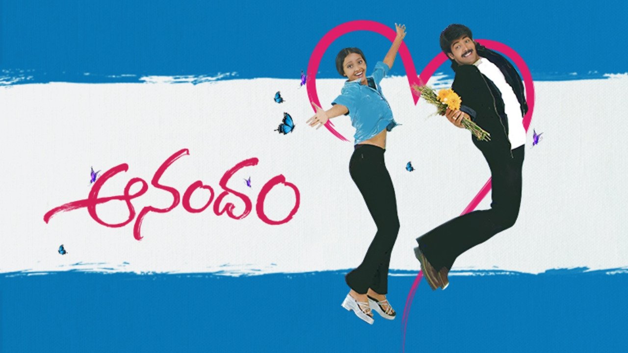 Anandam (2001)