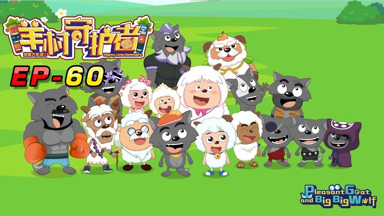 Thumbnail for Episode 60 Season 1 Episode 60