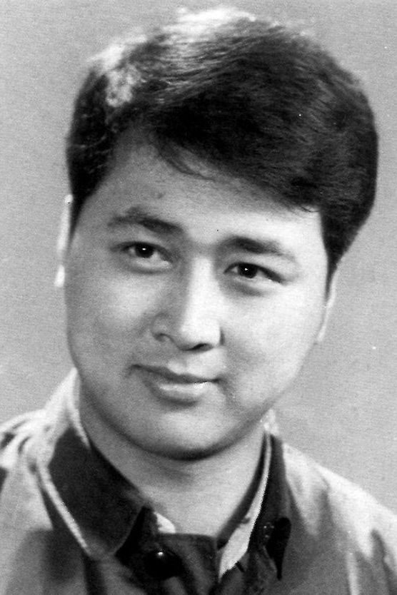 et billede af Gong Xibing