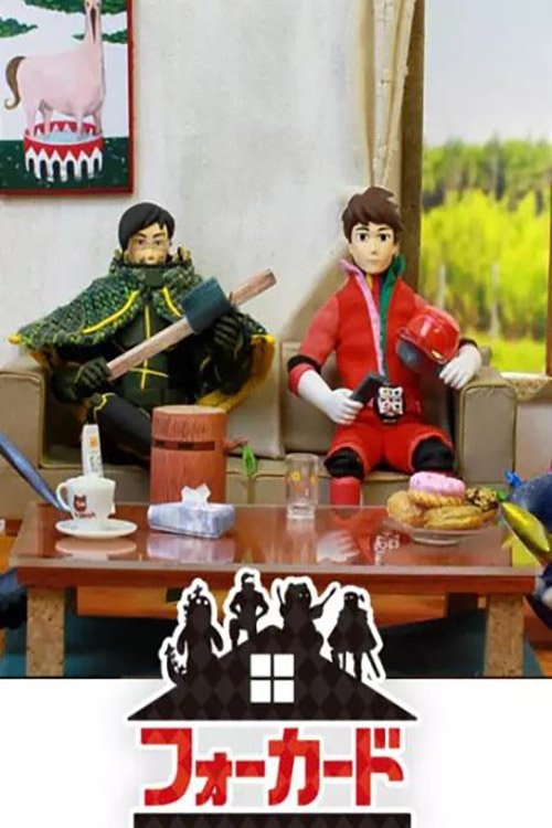 Content cover