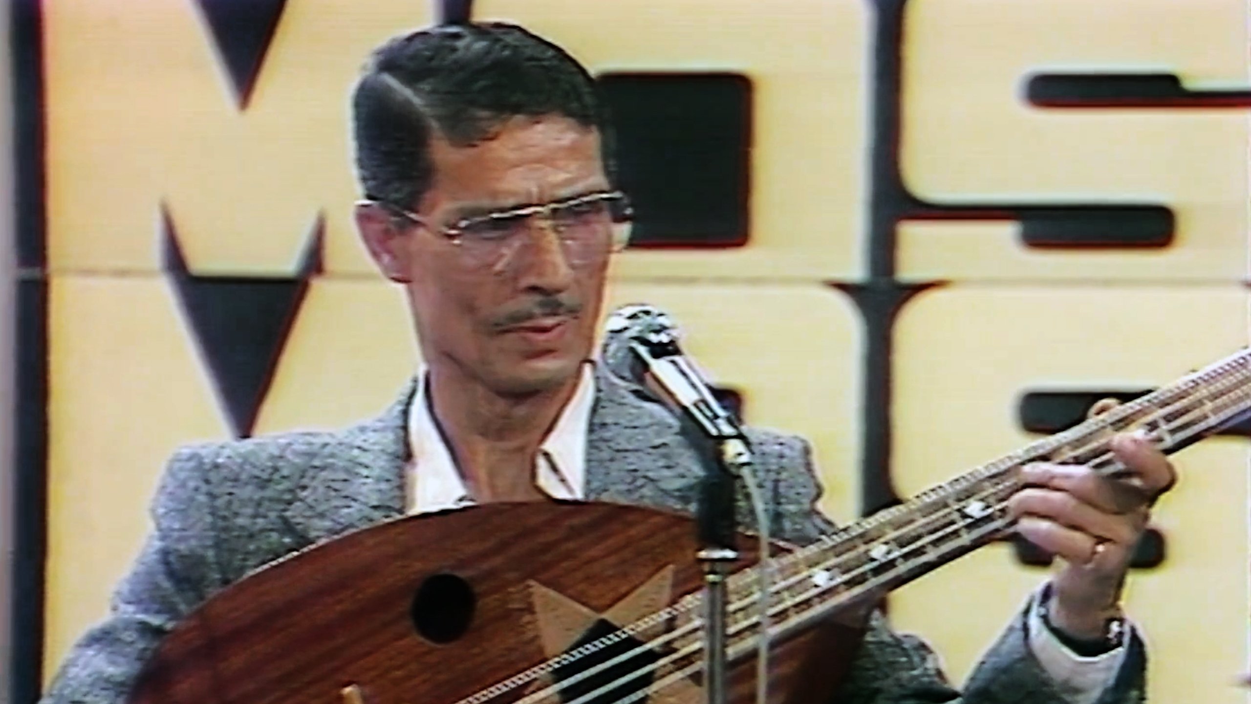 Mosaïque (1976)