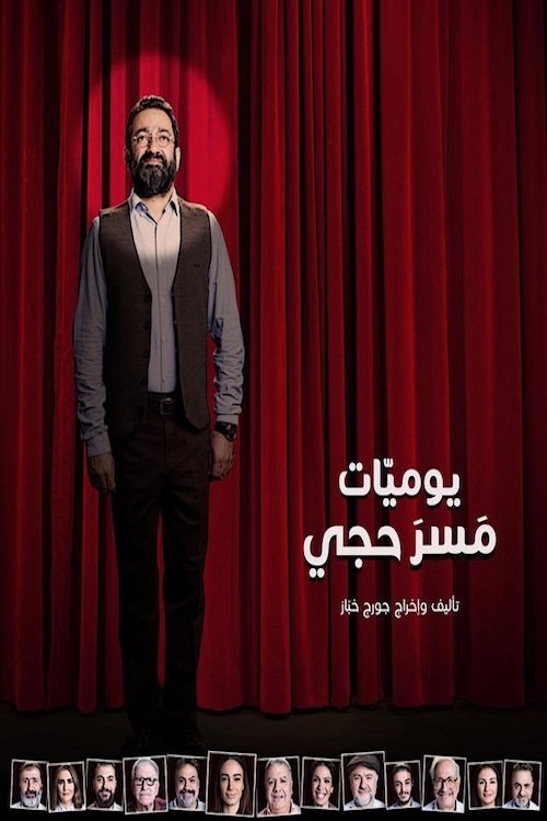 Content cover