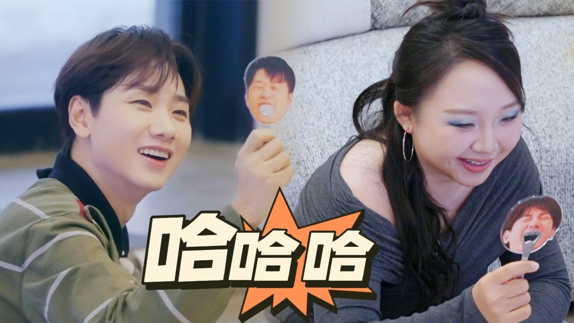 Thumbnail for Spring Festival Episode (Part 2) Season 0 Episode 31