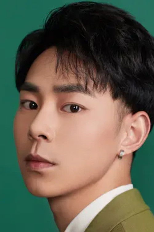 et billede af Chen Kairui