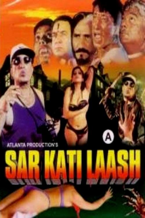 Sar Kati Laash