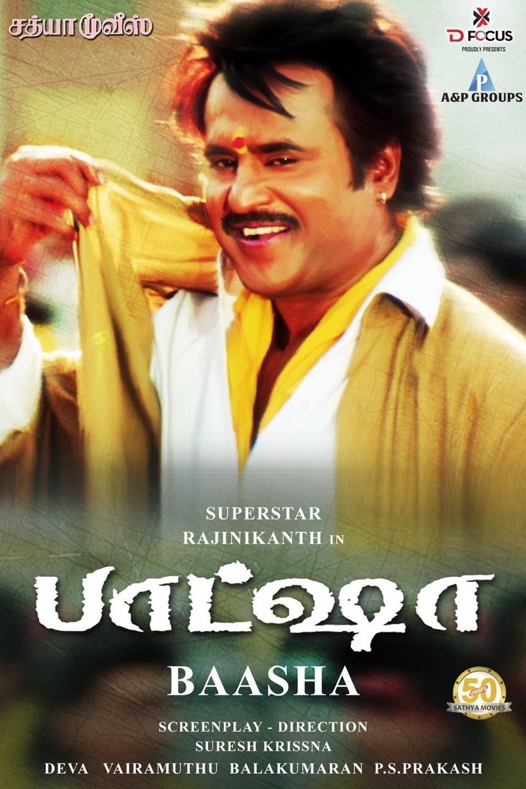 Baasha