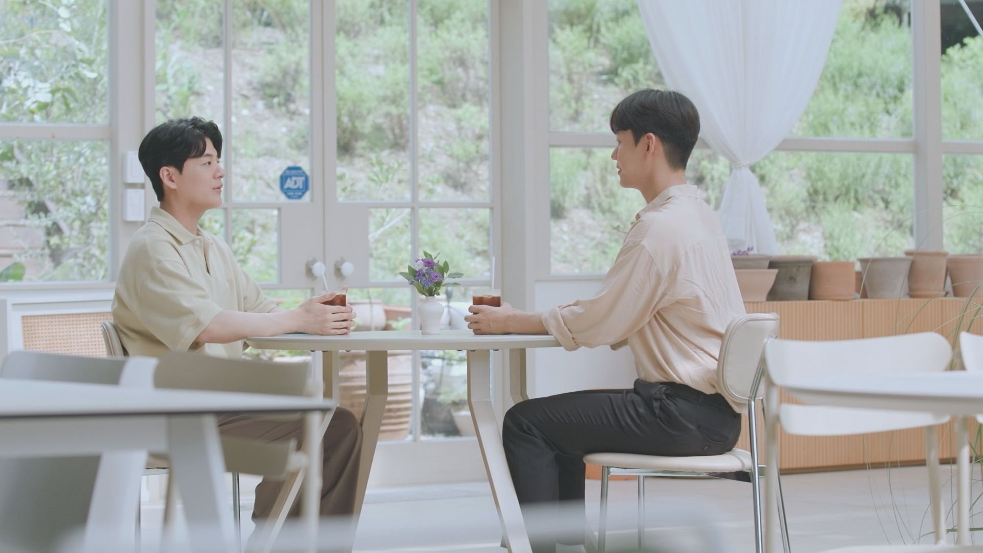 남의연애 - Épisode 1