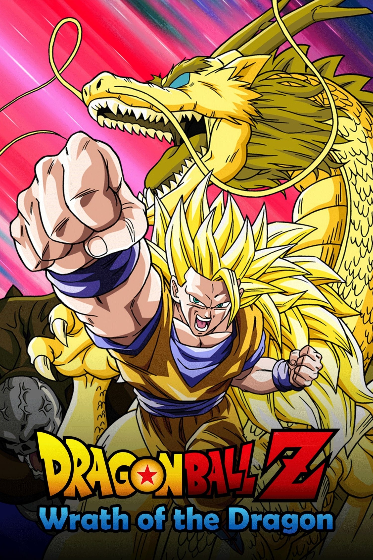 Dragon Ball Z: Wrath of the Dragon