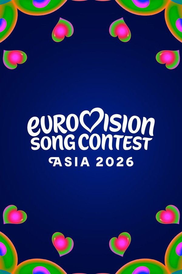 การประกวดเพลงยูโรวิชั่น เอเชีย