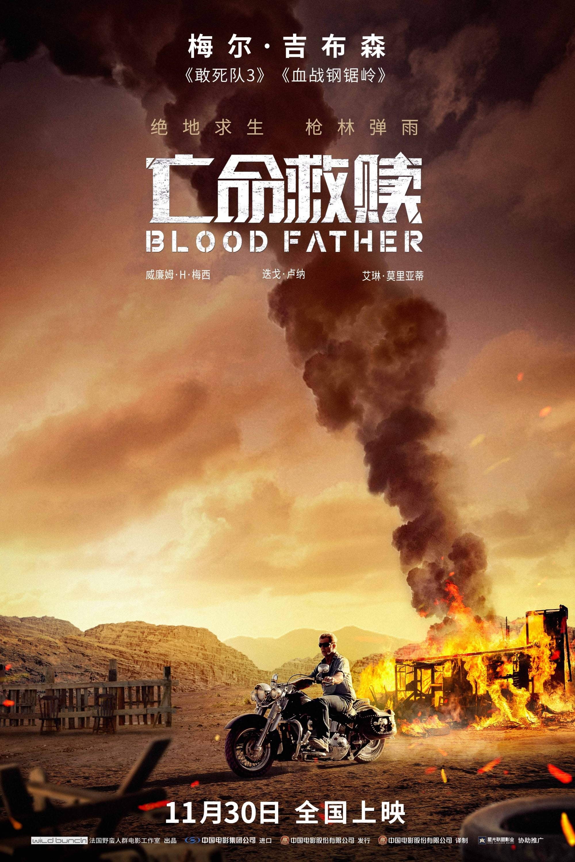 Blood Father