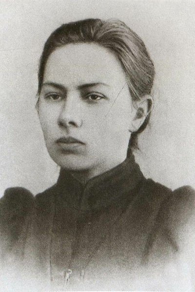 Photo de Nadezhda Krupskaya 278221