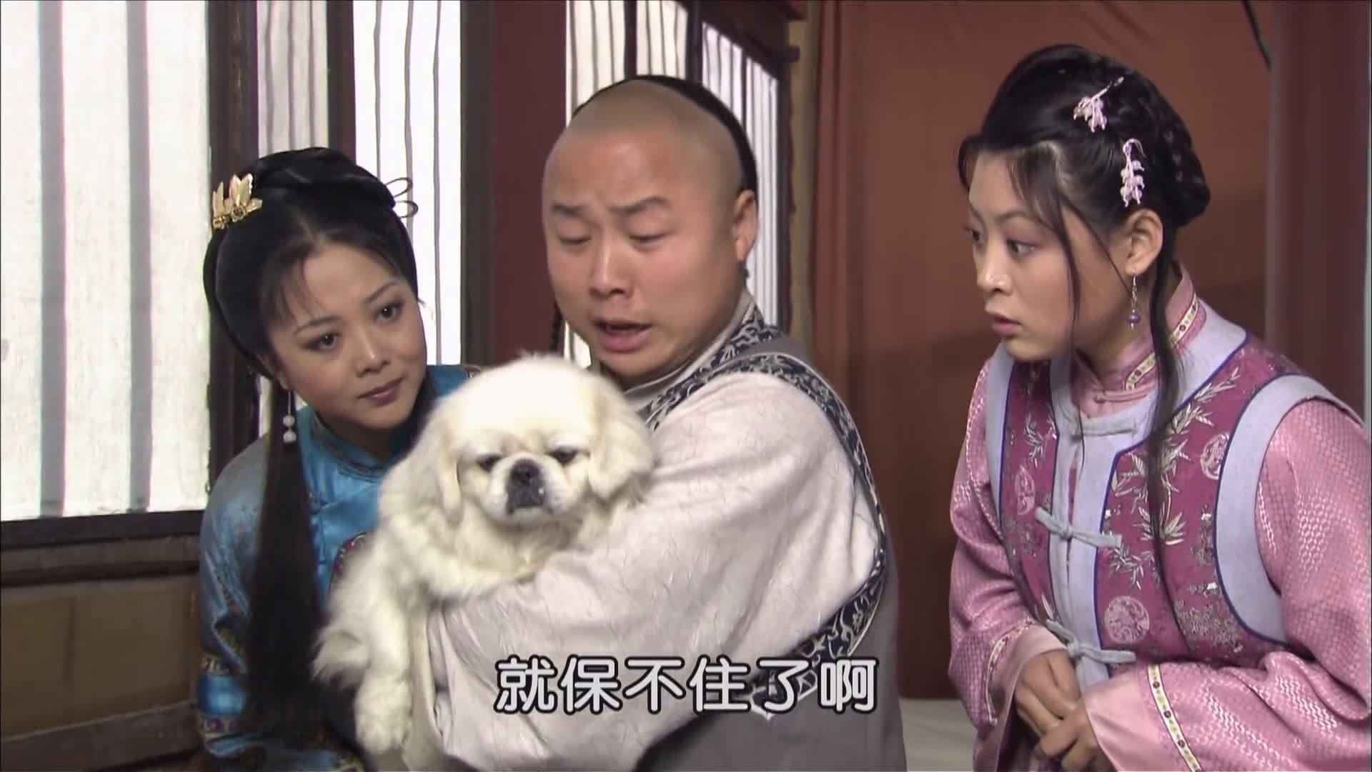 Magic Doctor Xi Lai Le