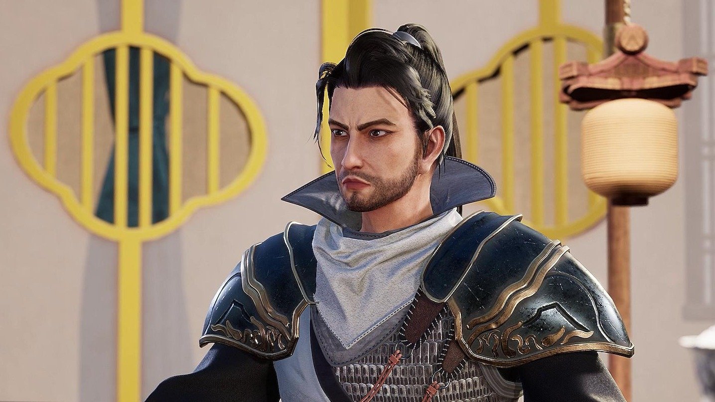 The Success Of Empyrean Xuan Emperor