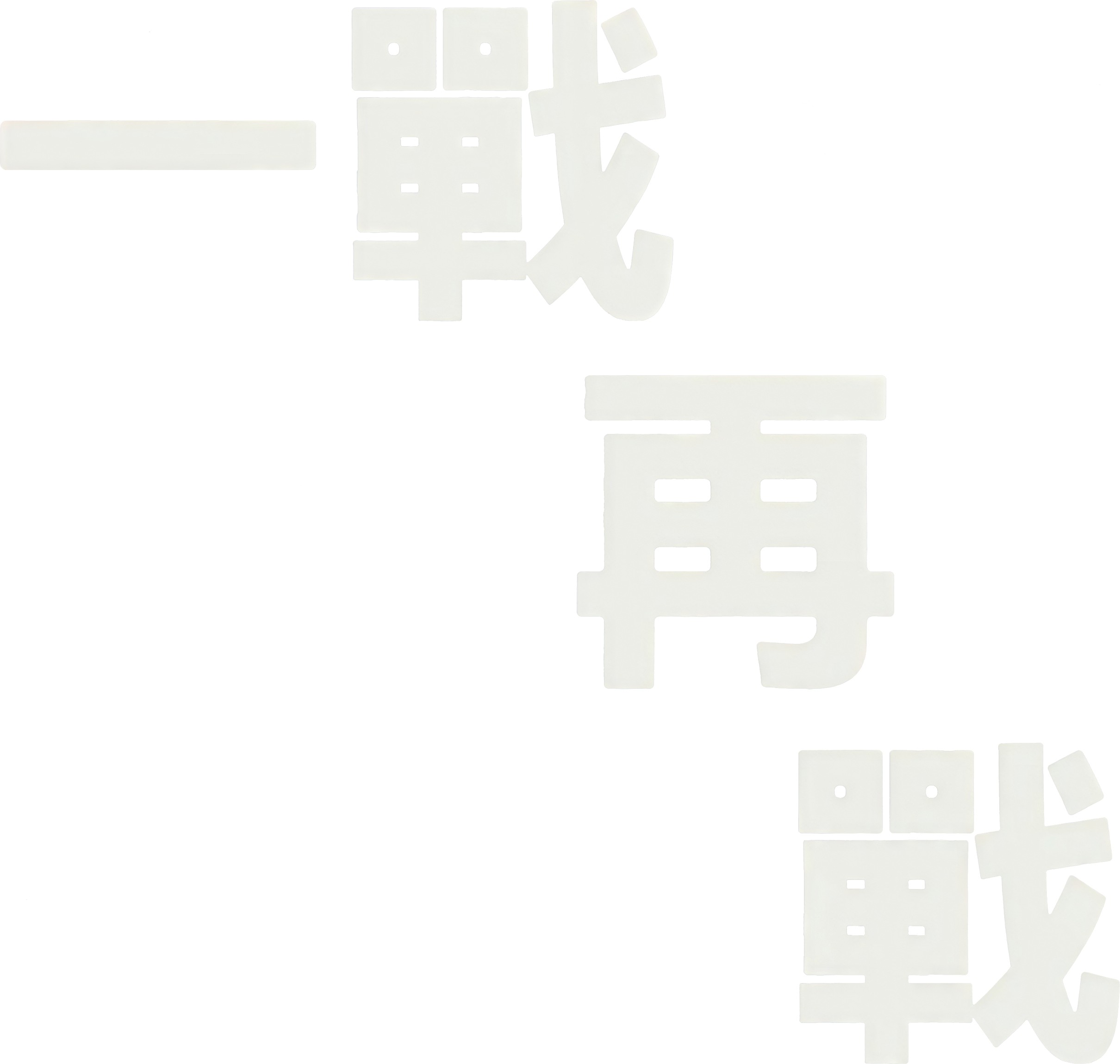 image-preview