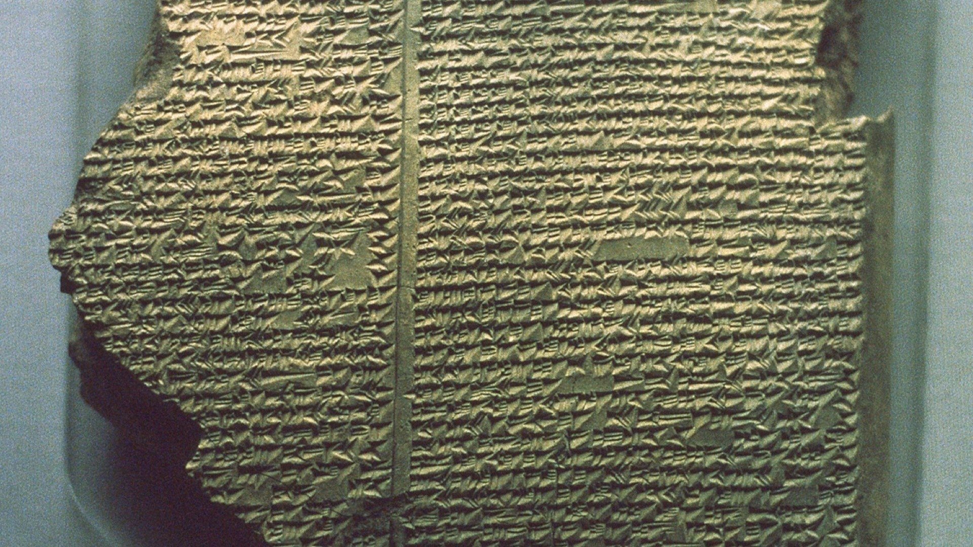 Thumbnail for Uruk—City of Gilgamesh Season 1 Episode 4