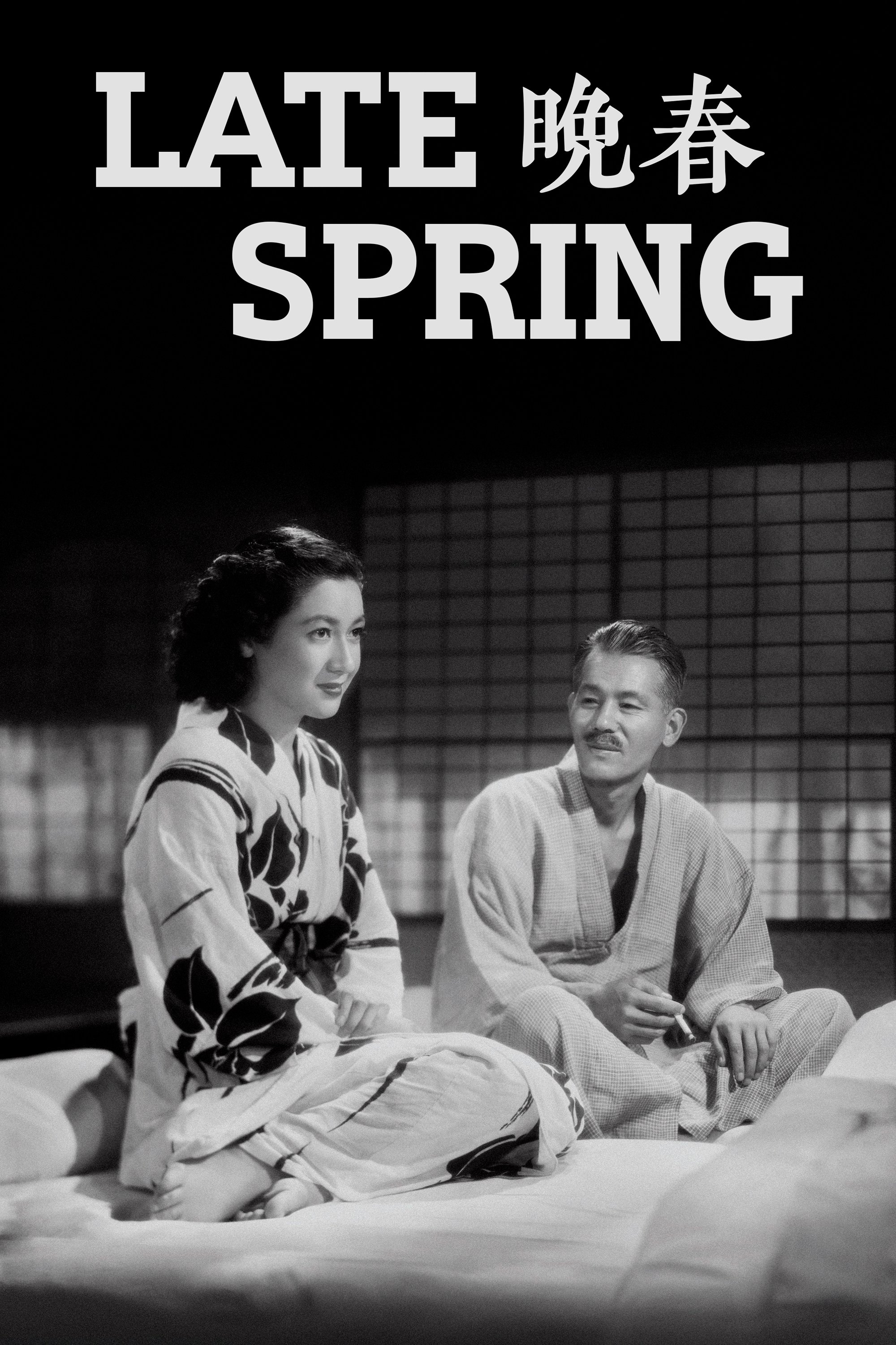 Late Spring