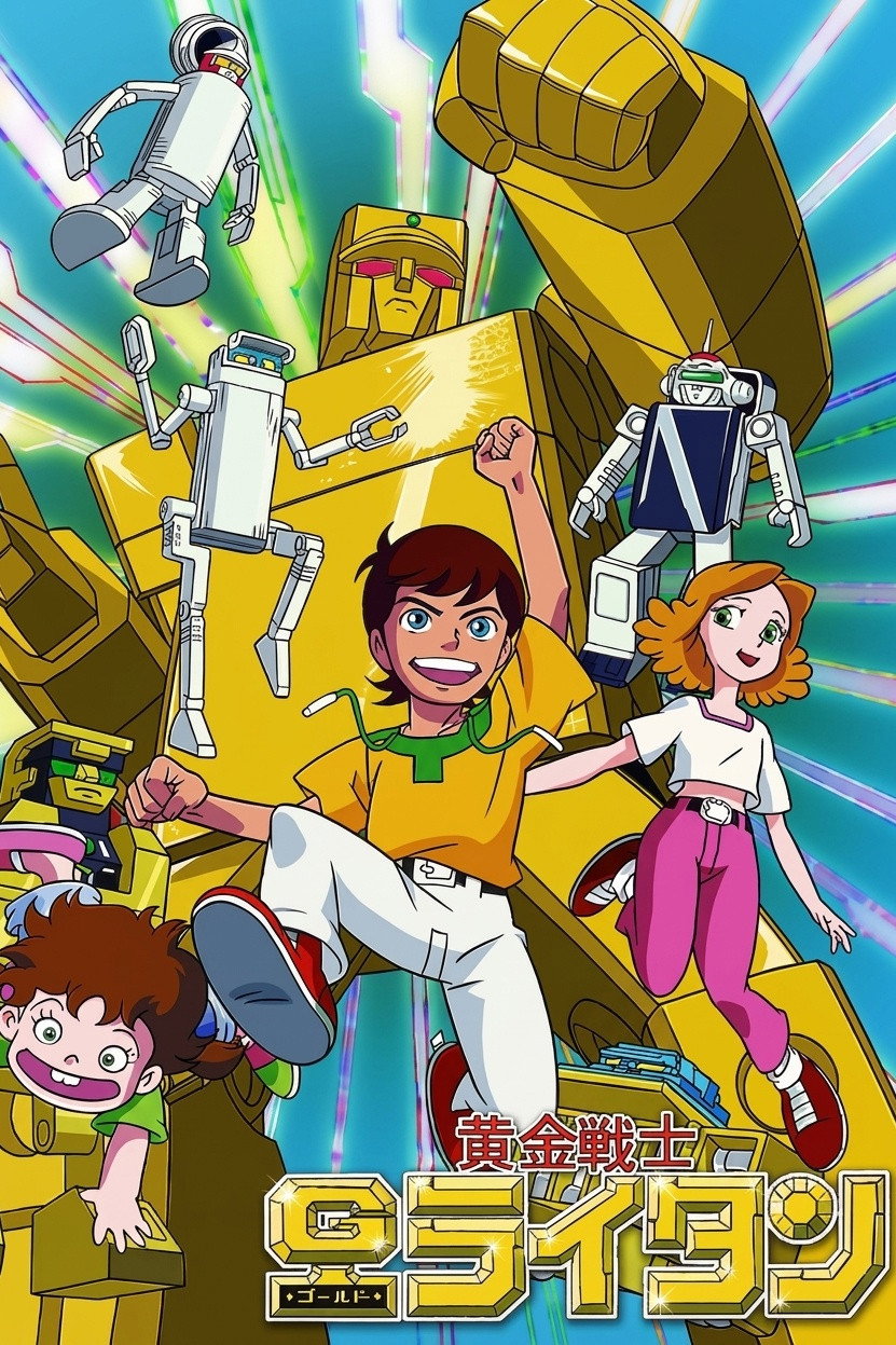 Poster image