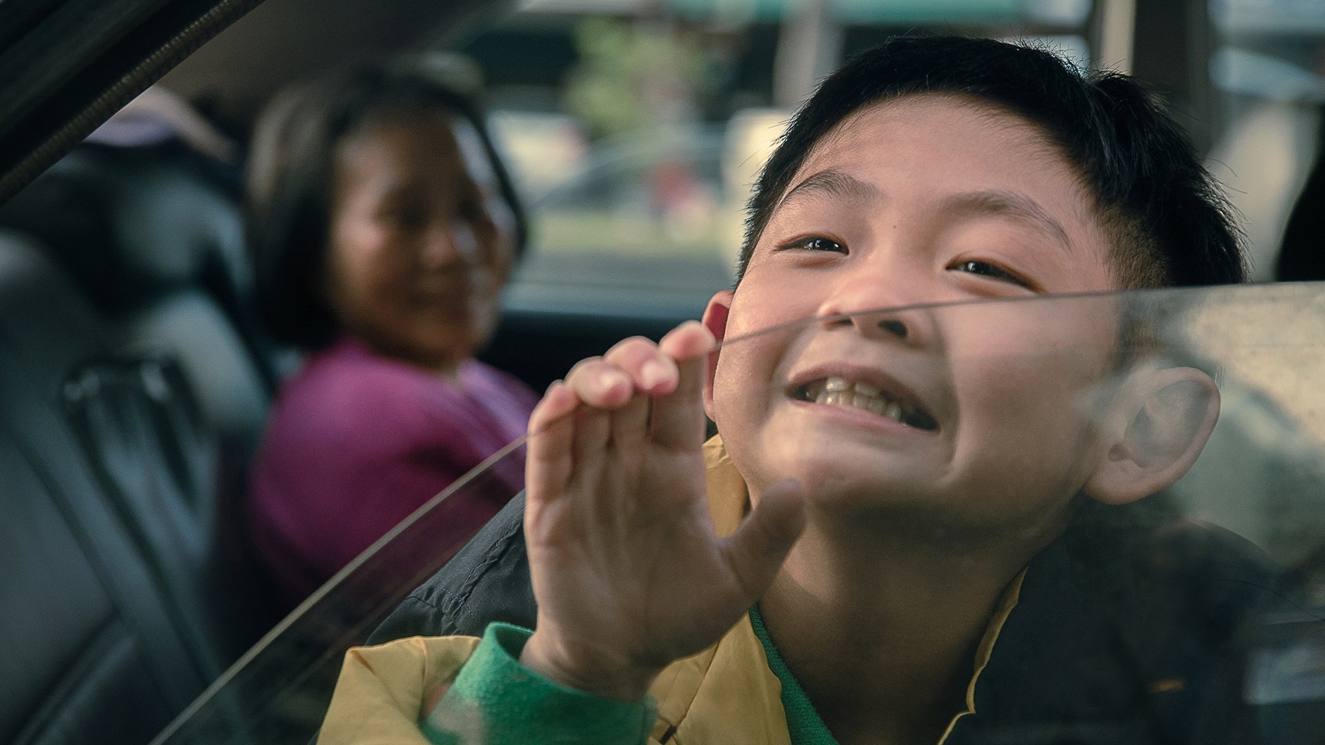 Wildflower (2018)