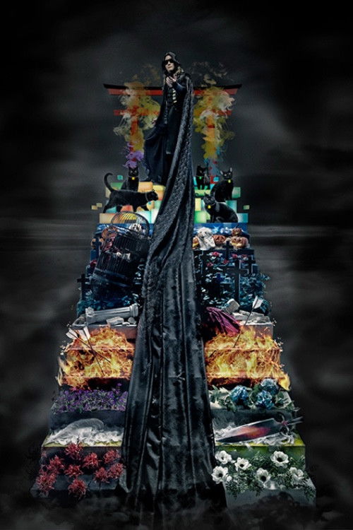 et billede af Sound Horizon