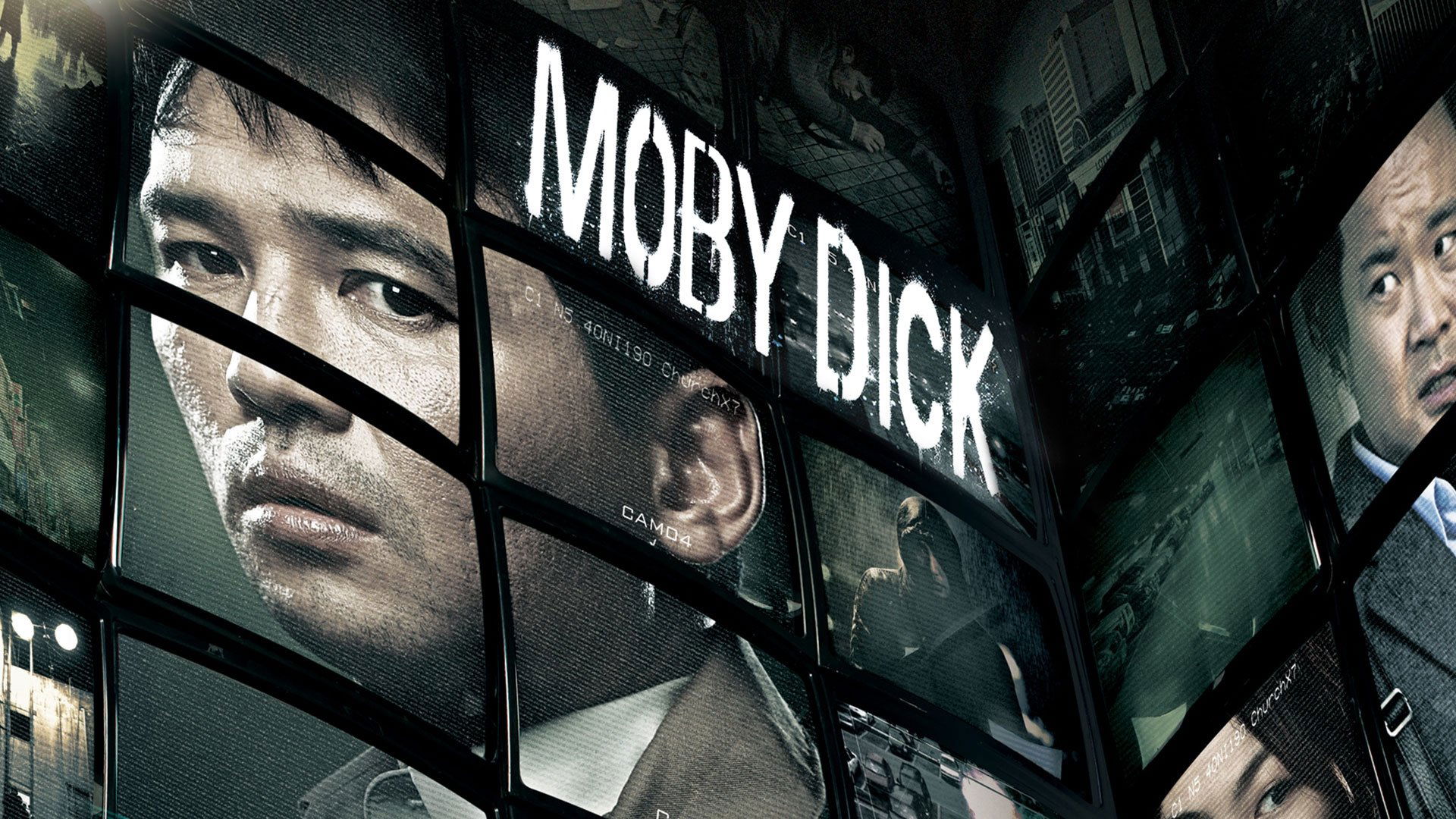 Moby Dick (2011)