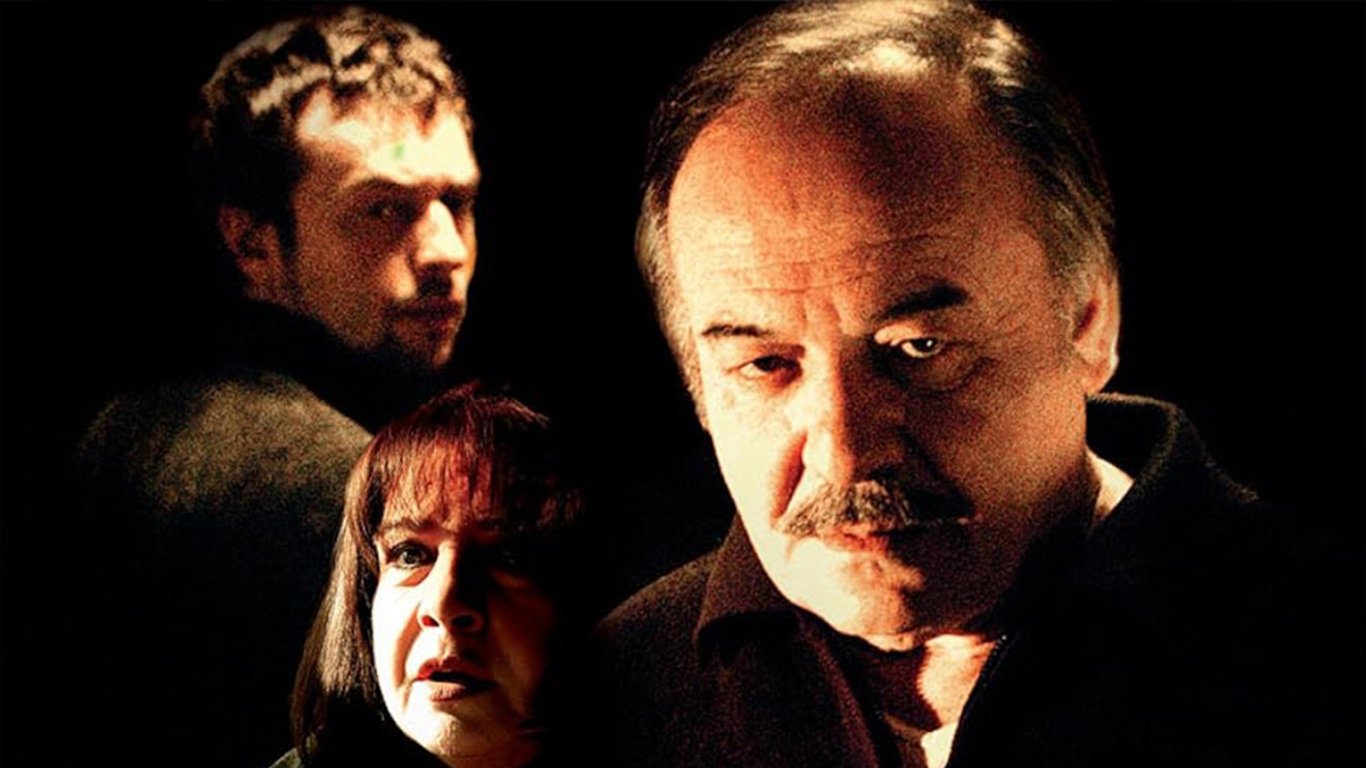 Kabuslar Evi: Hayal-i Cihan (2006)