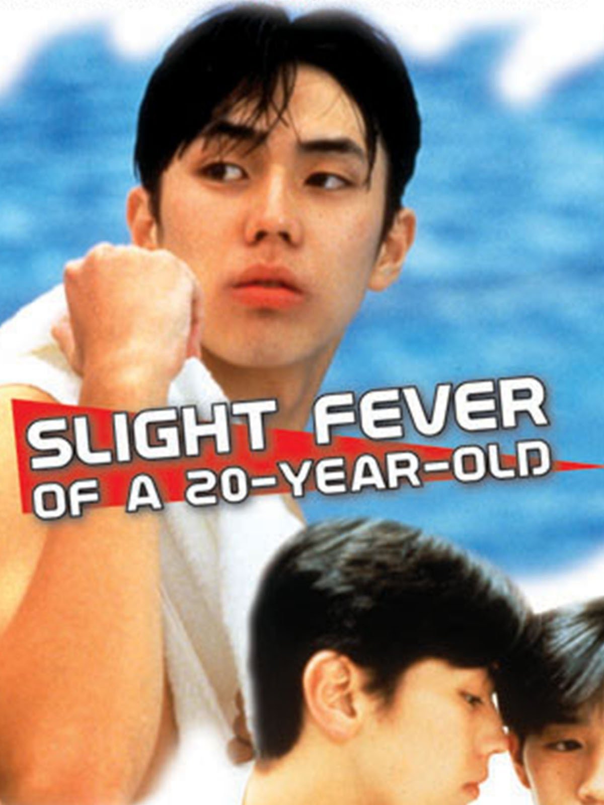 A Touch of Fever