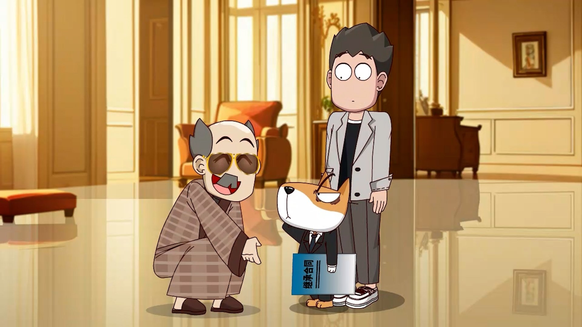 Episode 705