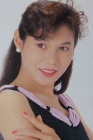 et billede af Mari Yagisawa