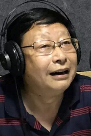 et billede af Shuren Zhao