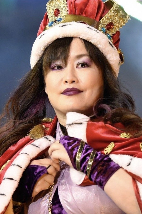 et billede af Emi Motokawa