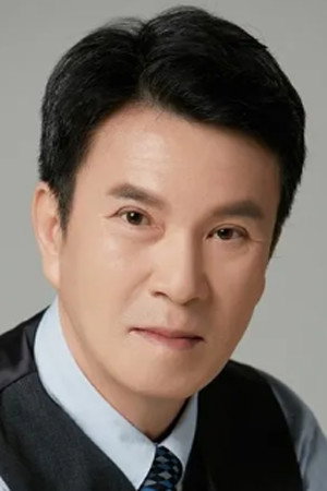 오욱철