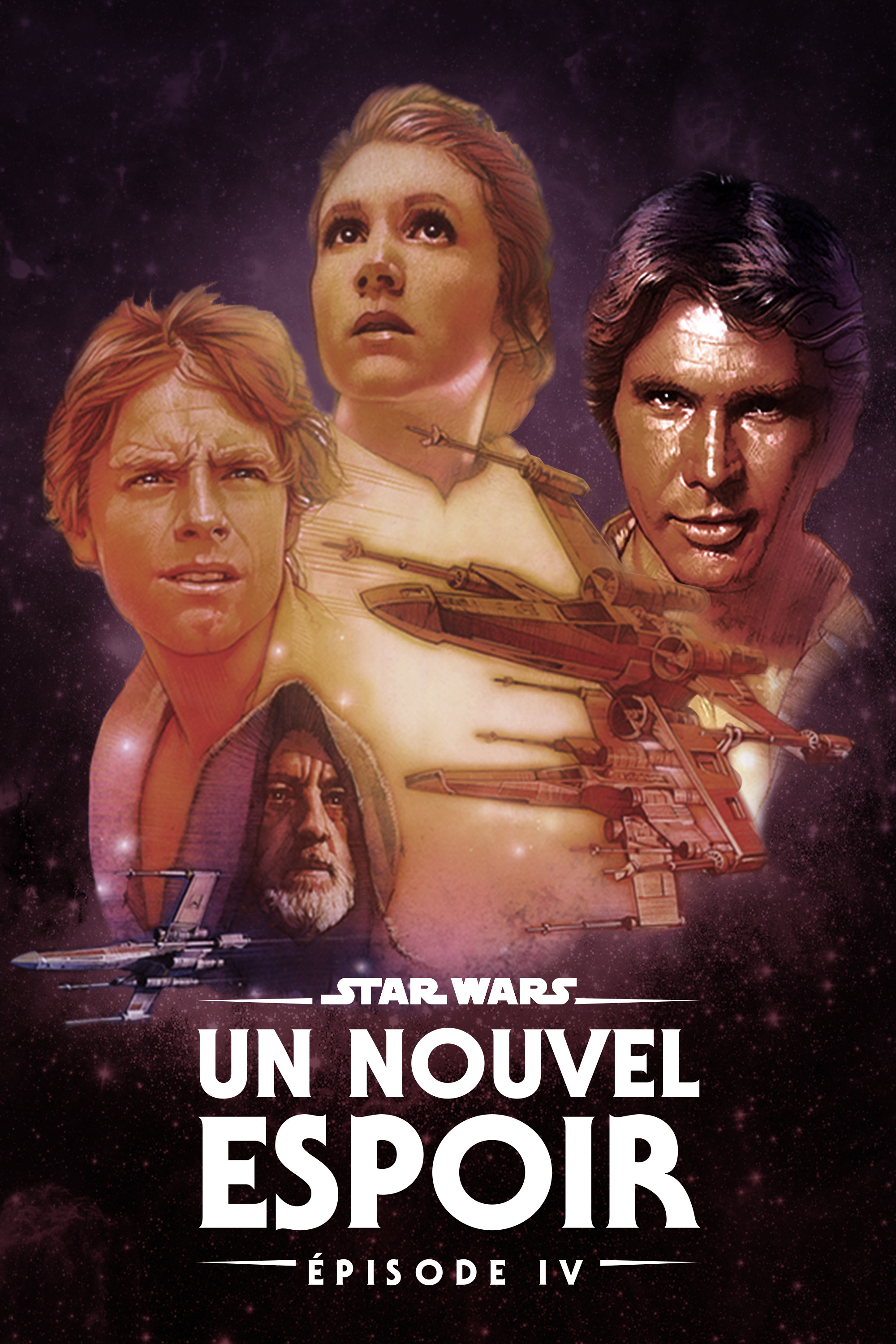 La Guerre des étoiles